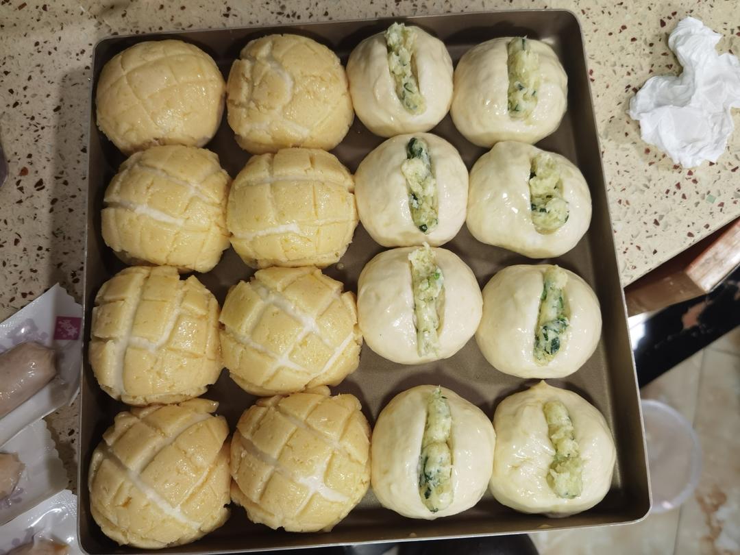 早餐备餐｜一次解锁4种超美味面包
