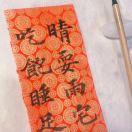 手机用户3653_6f5e