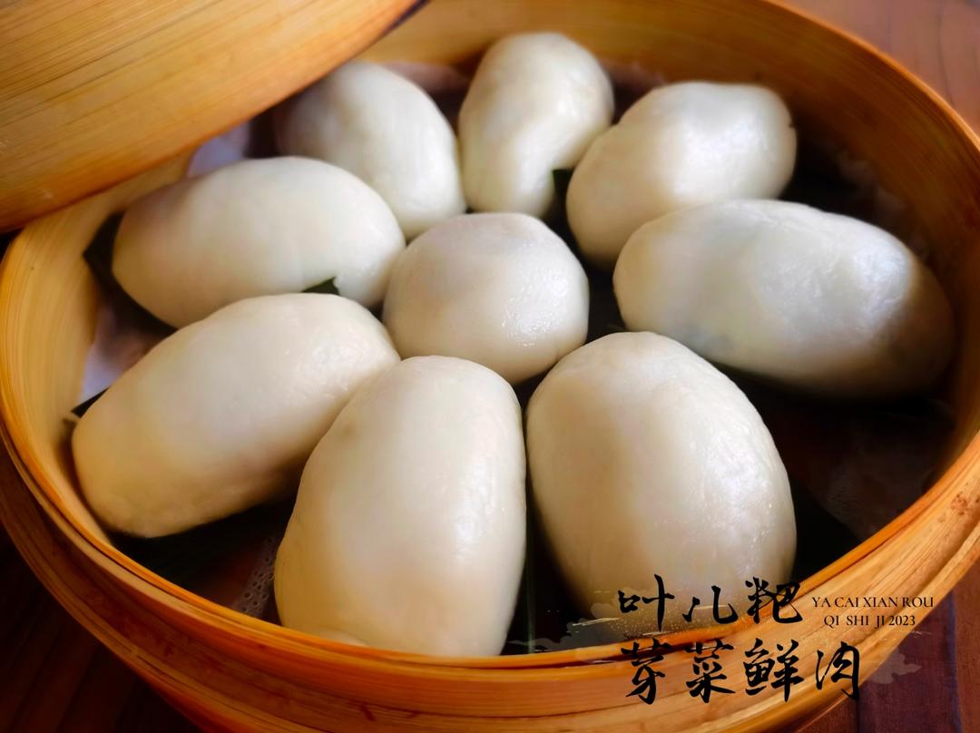 四川传统小吃-简单美味的叶儿粑