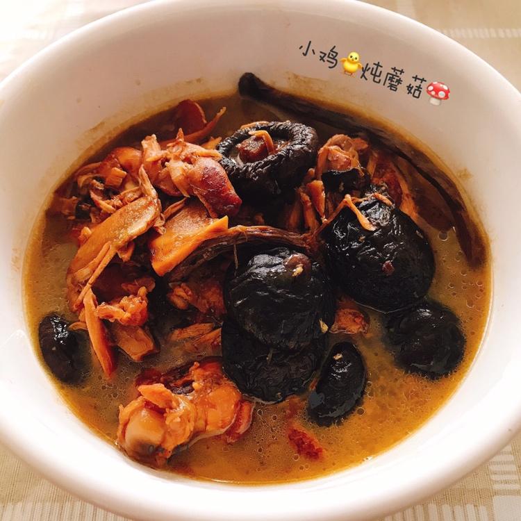 小鸡炖蘑菇