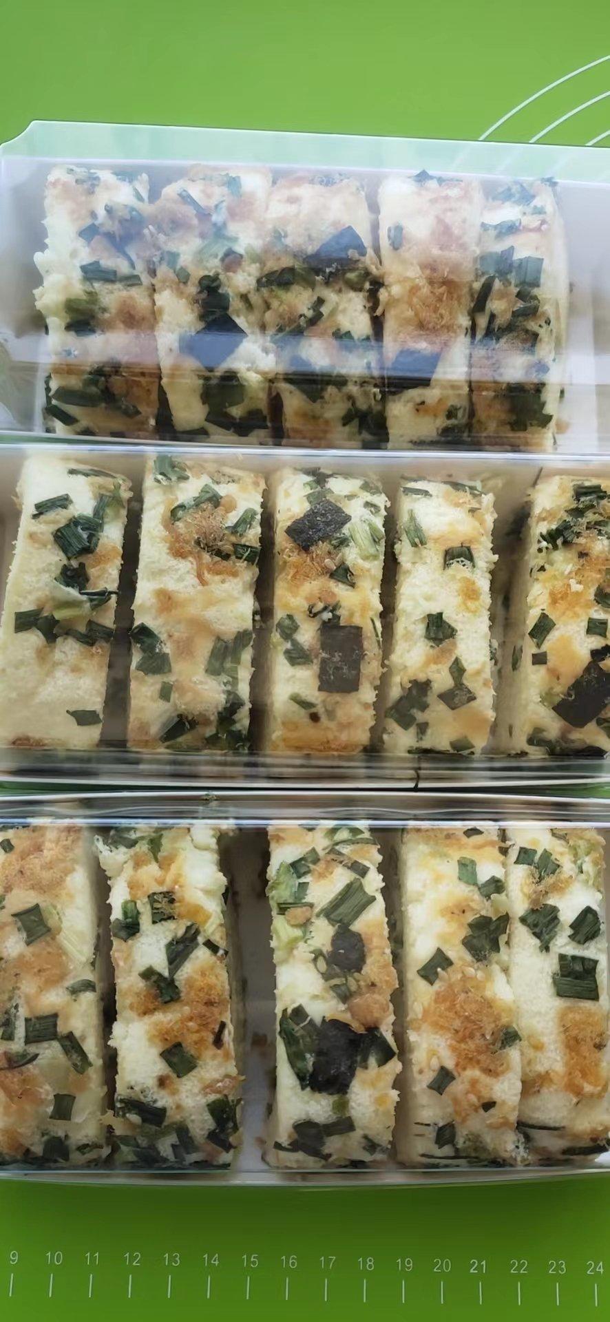 美味肉松卷-简单不开裂，零失误的蛋糕卷