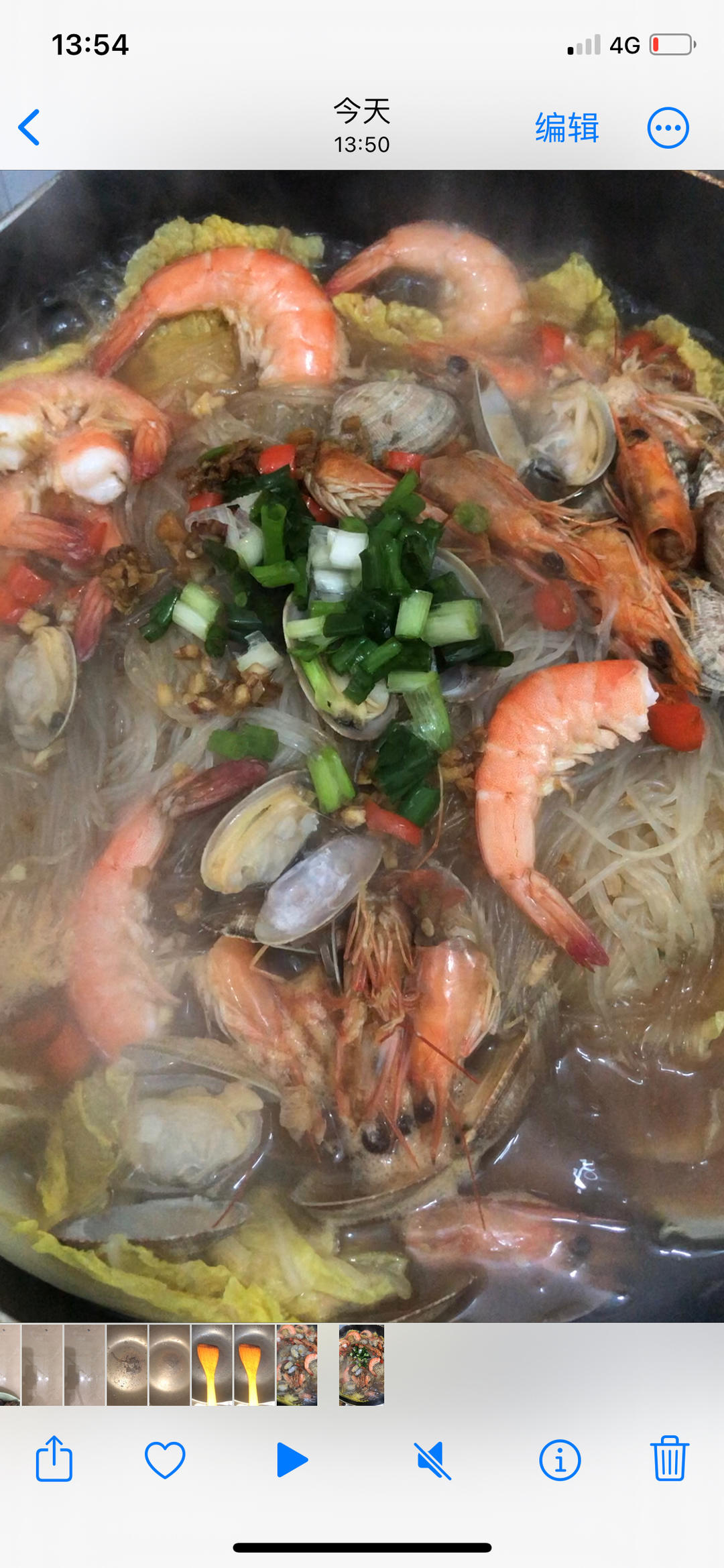鲜虾粉丝煲