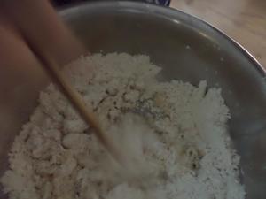 雪酥——百果苏式月饼的做法 步骤1