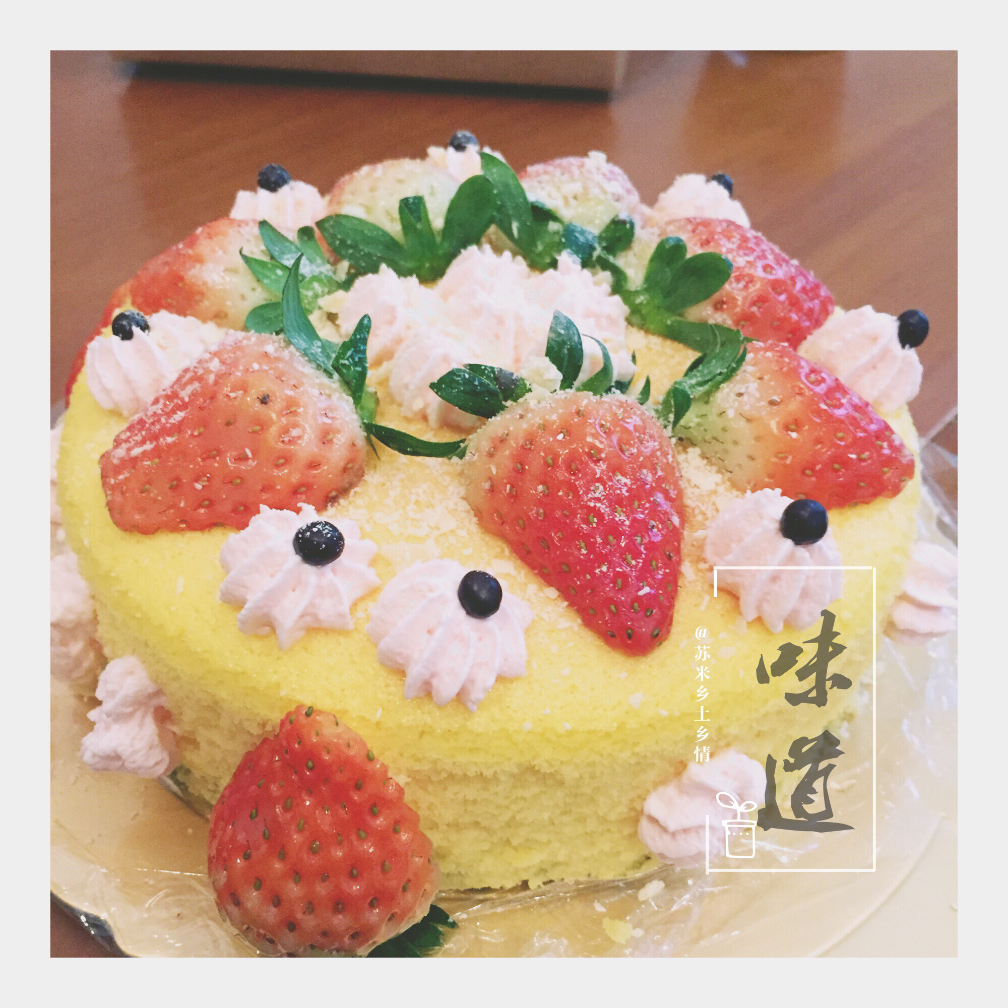百香果轻芝士蛋糕