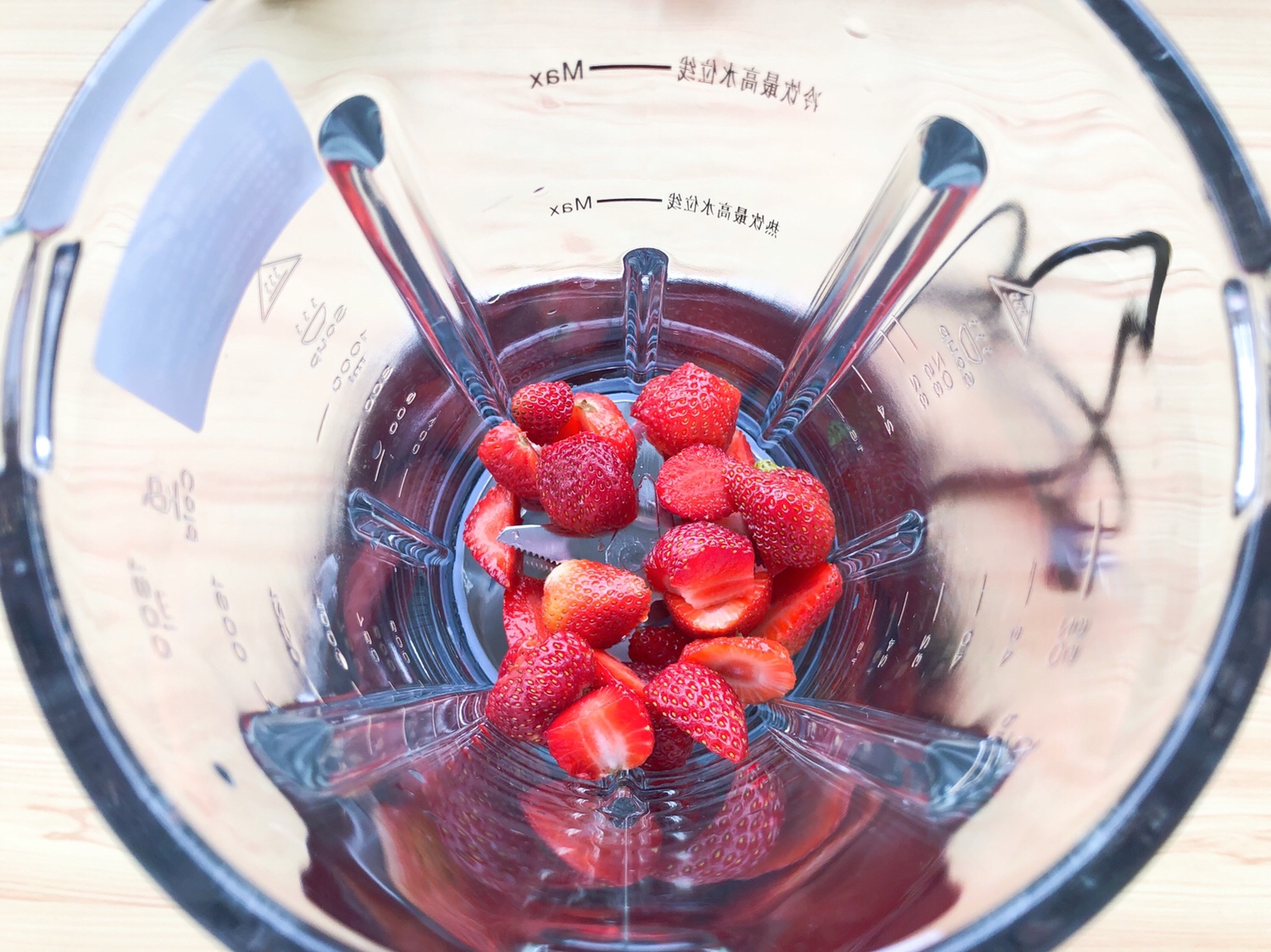 喜茶同款芝芝莓莓奶盖冰饮的做法 步骤8