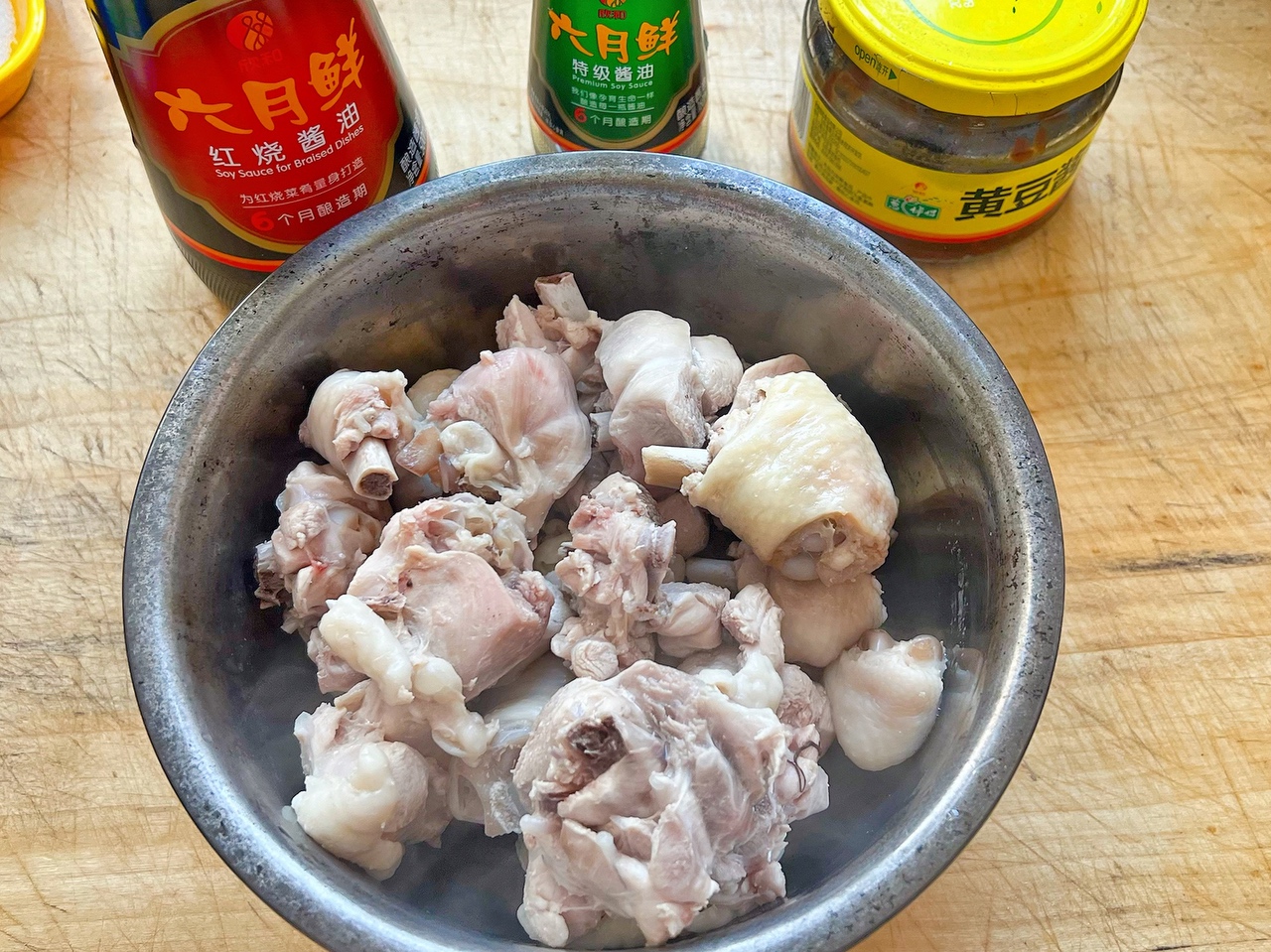 ❗️超下饭的香菇土豆炖鸡块儿😋的做法 步骤6