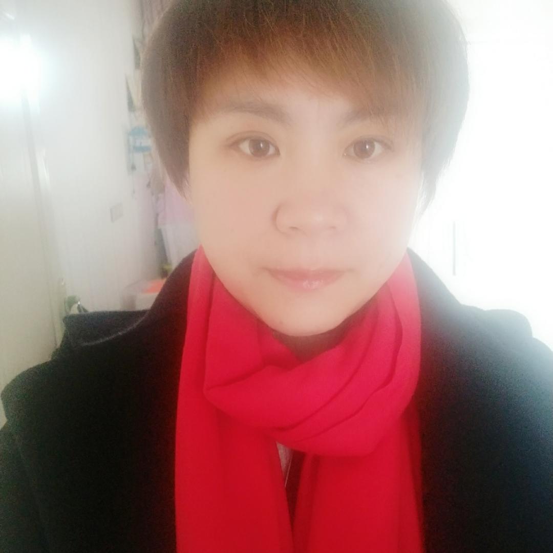 ice悠儿