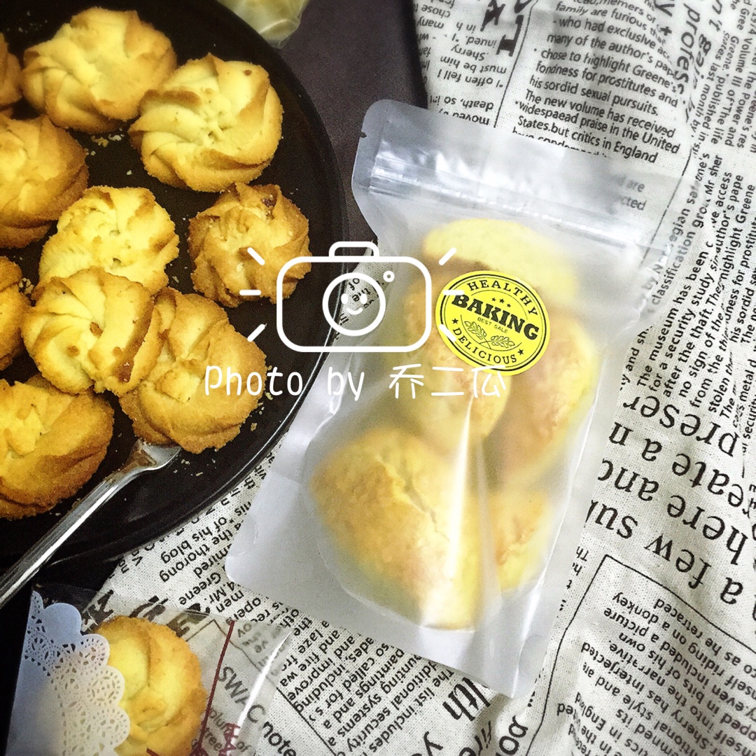 最好吃没有之一的曲奇！