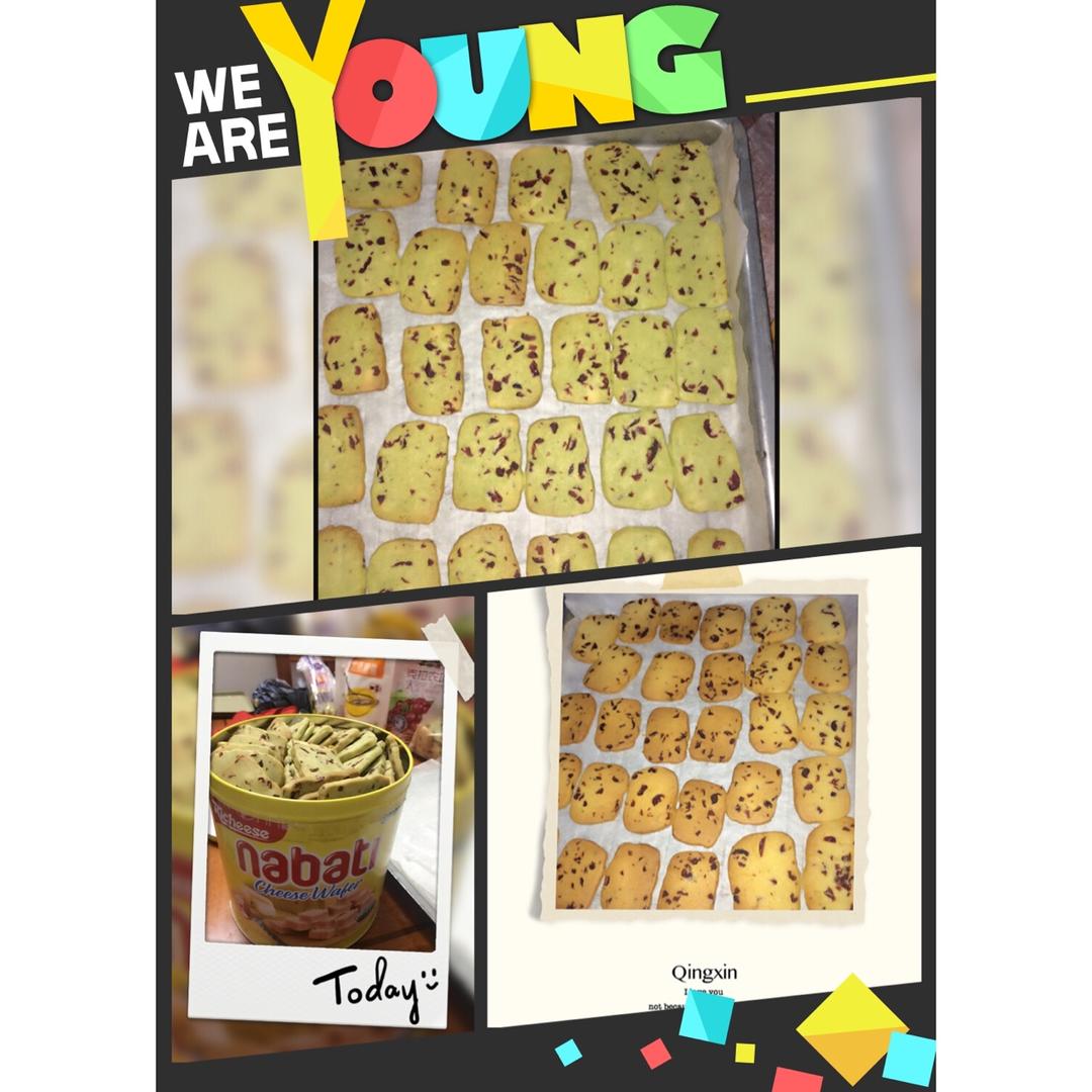 《Tinrry+》蔓越莓曲奇（超简单曲奇配方）