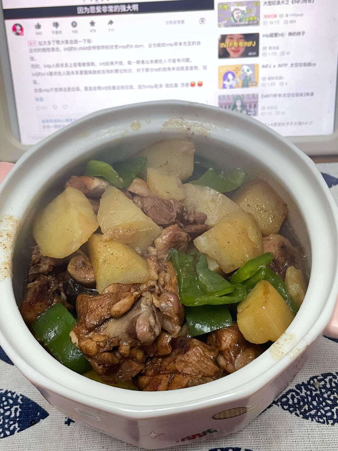 外卖第一名，简单在家做|黄焖鸡米饭