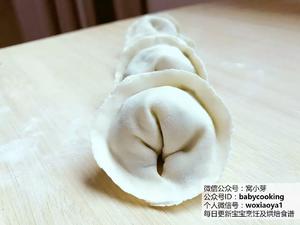 宝宝辅食：饺子的10种包法的做法 步骤1