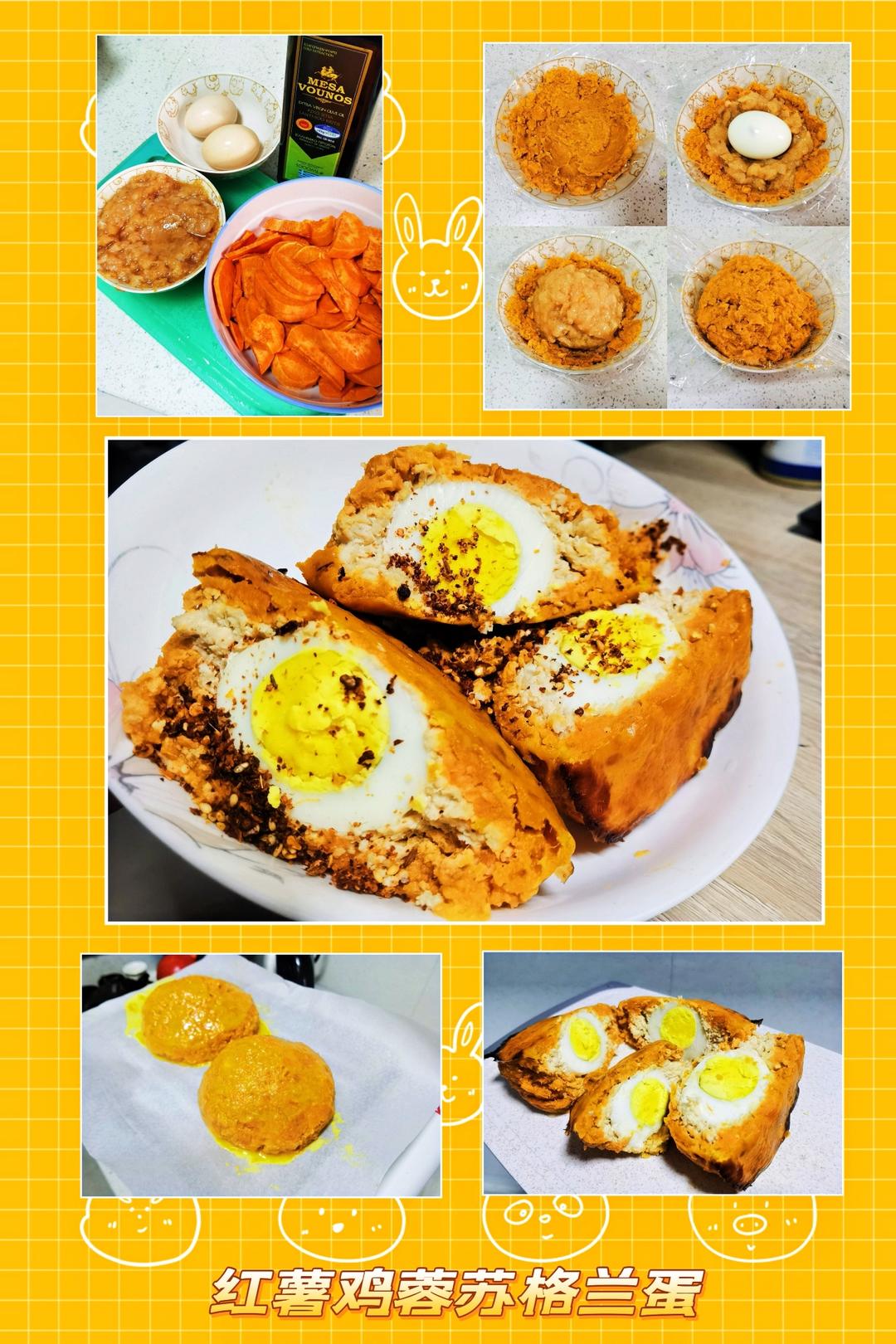 【减脂推荐】无油炸超低卡的椰香红薯苏格兰蛋