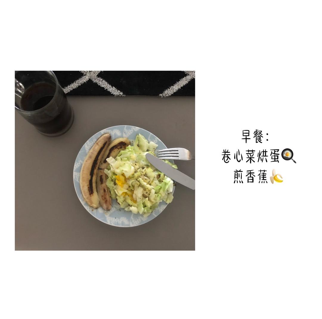 快手早餐料理-卷心菜烘蛋