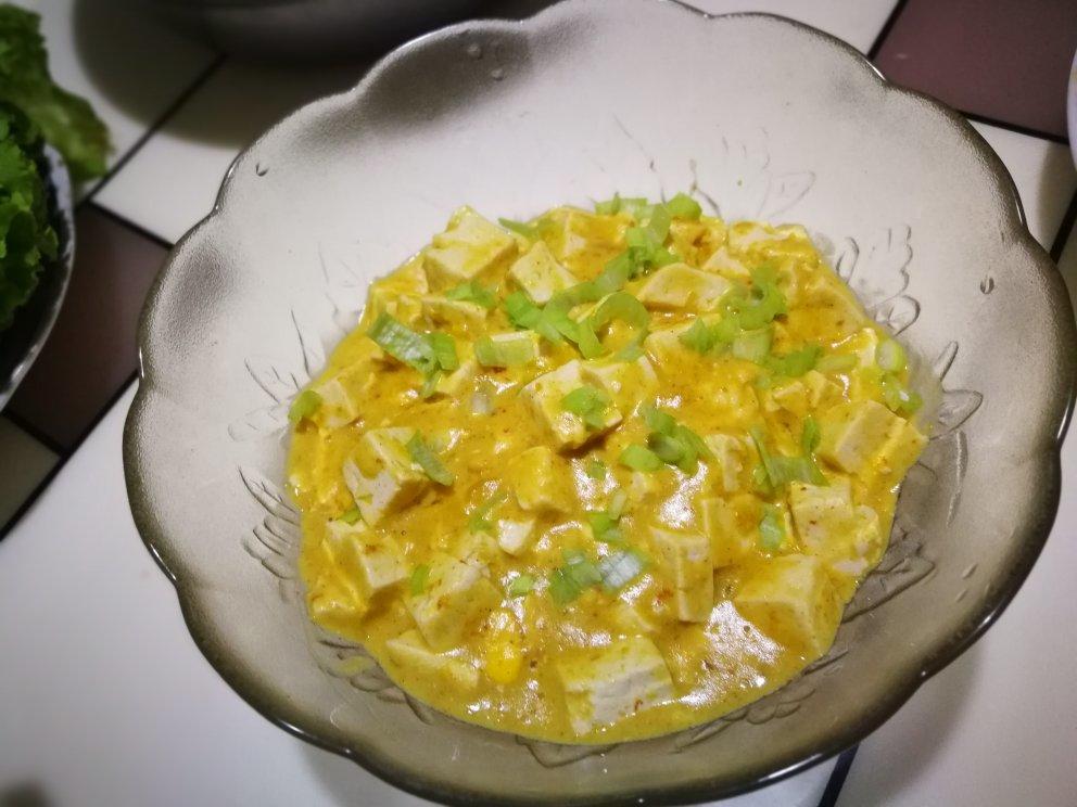 咸蛋黄豆腐