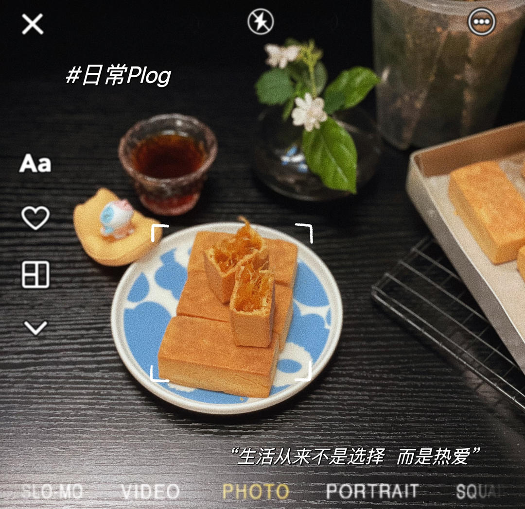 凤梨酥