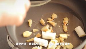 老坛酸菜炖排骨的做法 步骤5