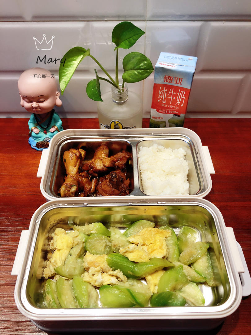 便当记🍱（记录）