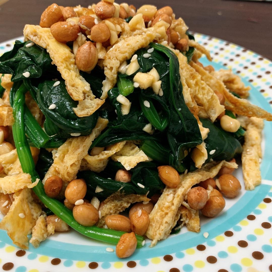 健康低脂凉拌菜—菠菜可以这样吃