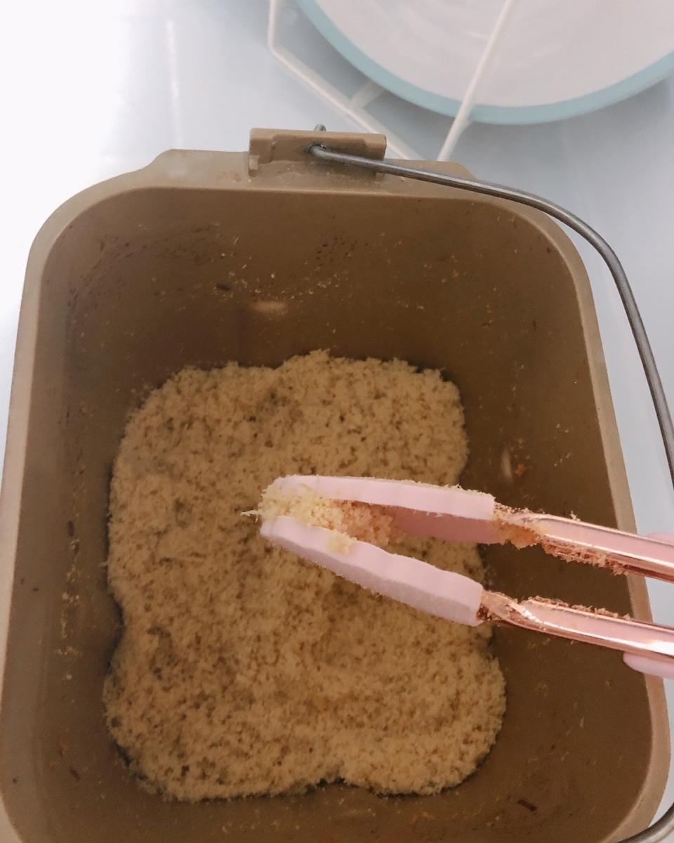 自制鸡肉松（柏翠面包机不用手搓版）