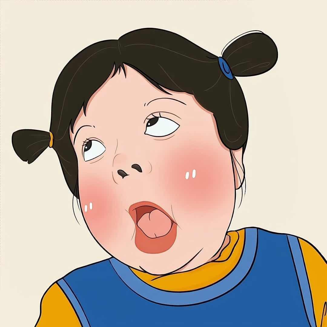 葉i子