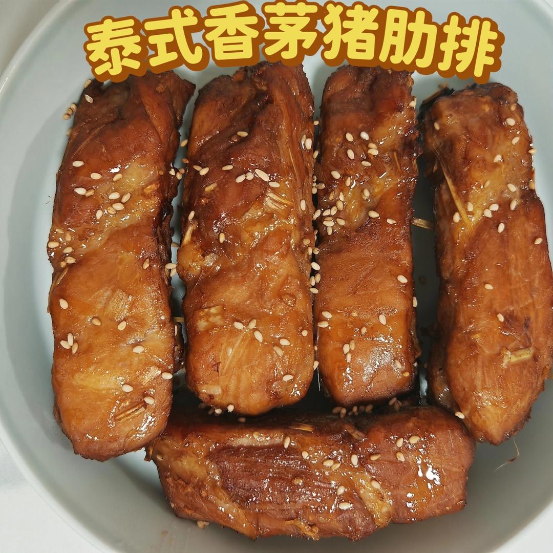 泰式香茅猪肋排
