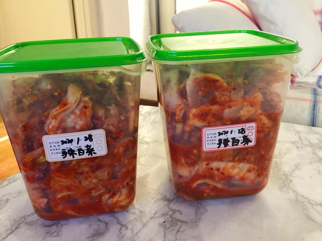 全老师家的辣白菜（韩国的一种家庭做法）