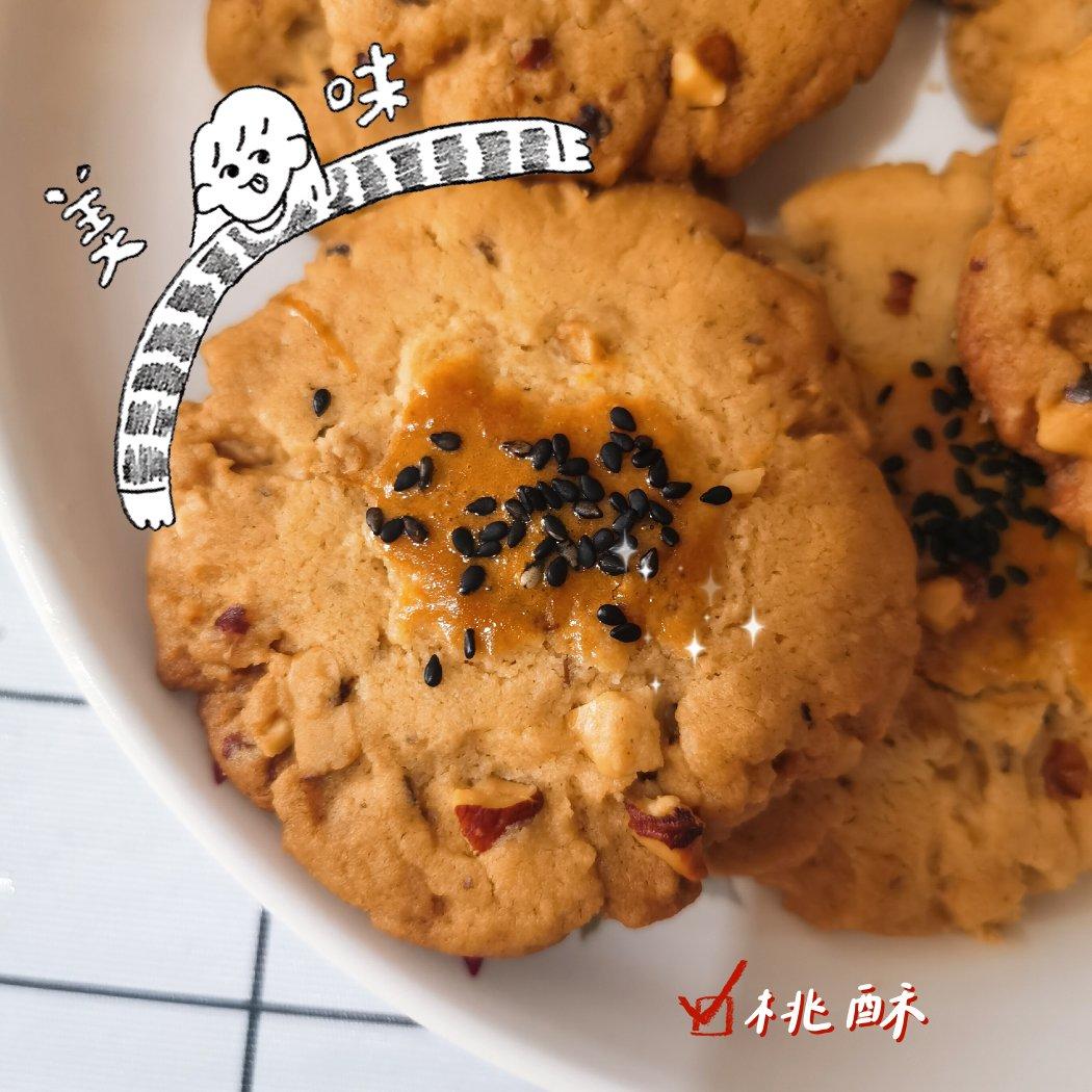 堂妈小厨——核桃酥