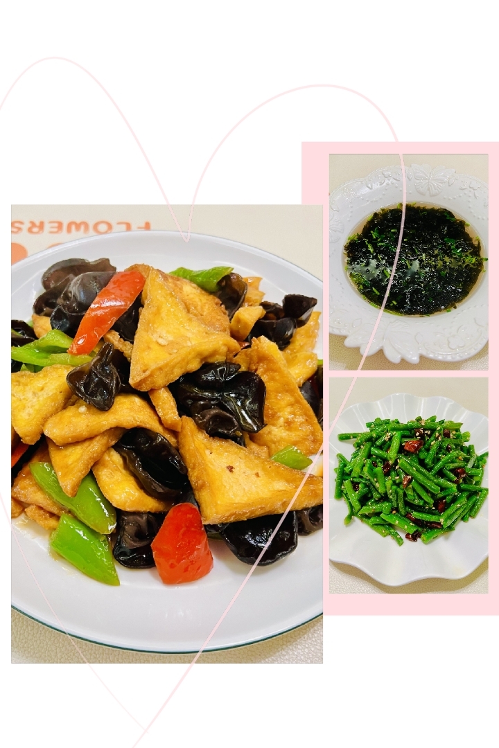 素🉑鱼香豆腐，炝拌豇豆角，紫菜汤