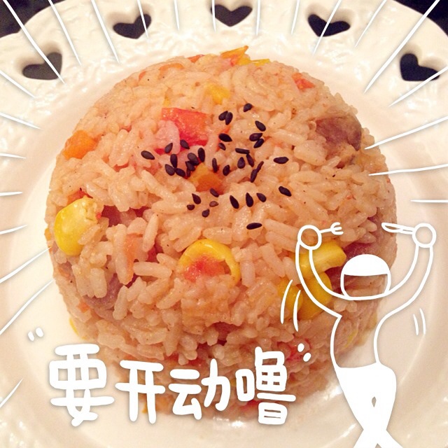 整个番茄饭