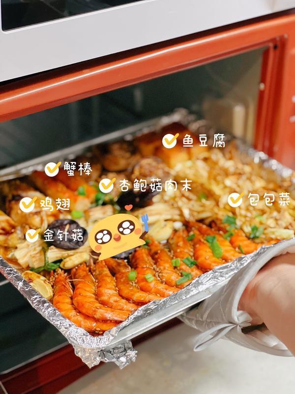 0失败一次就成功｜家庭烤箱烧烤