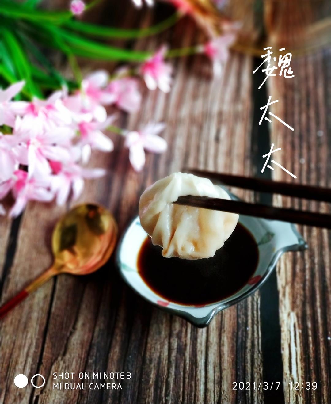 魏先生家的饭后小食