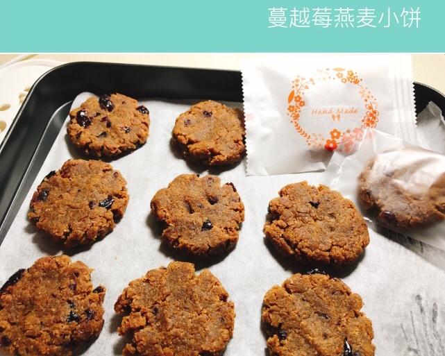 蔓越莓燕麦小饼