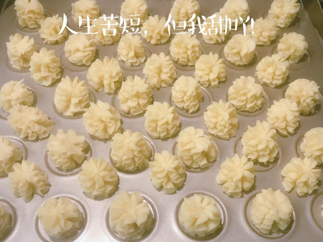 珍妮小熊曲奇饼干（云顶曲奇）