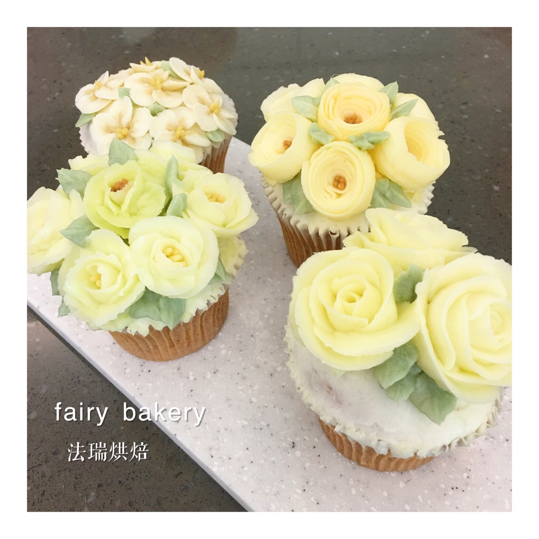 fairy bakery