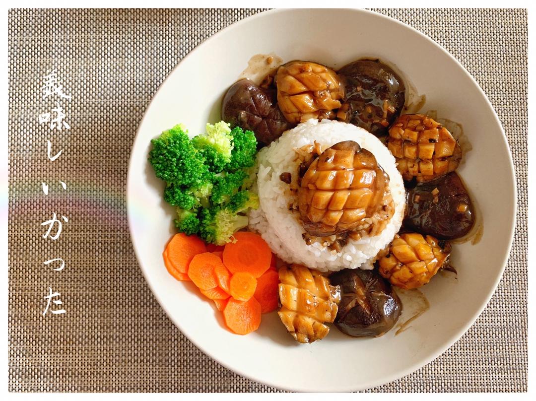 鲍鱼捞饭