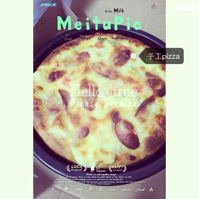 Pizza面的和面法