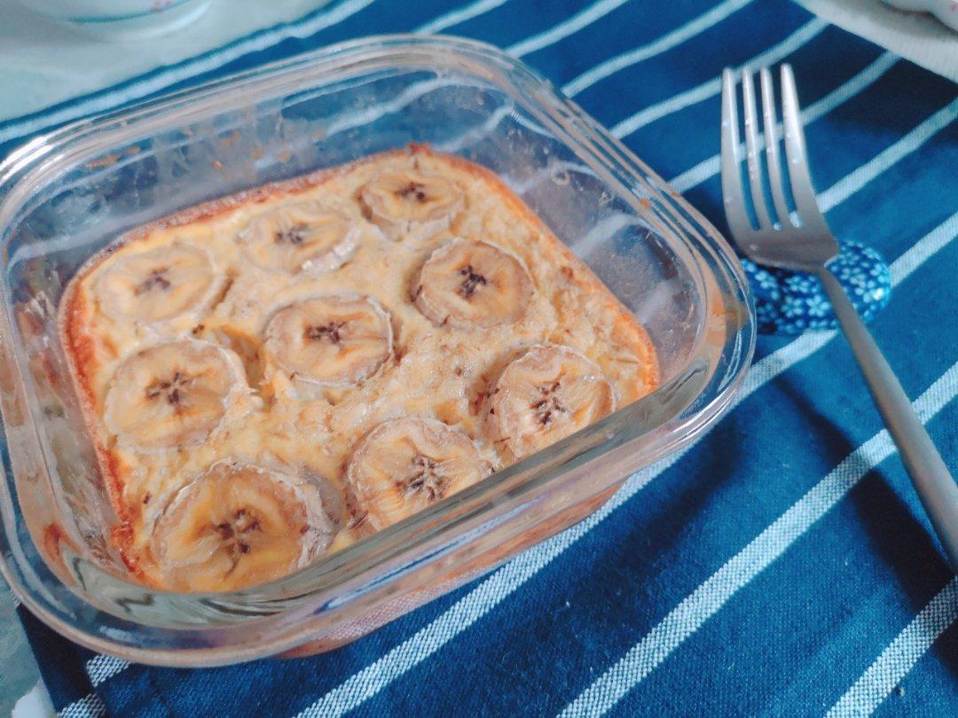 减脂香蕉烤燕麦