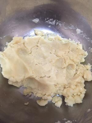 简易版蛋黄豆沙酥的做法 步骤4