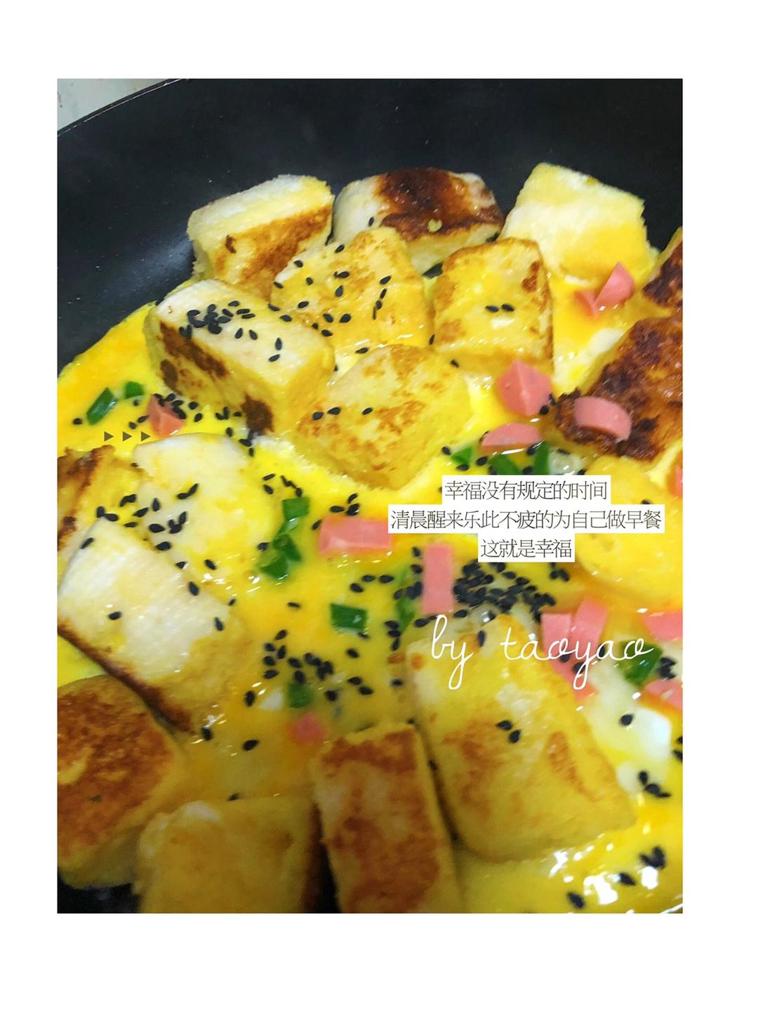 花样蛋液馒头快手菜🥚🥕🥘🍯的做法