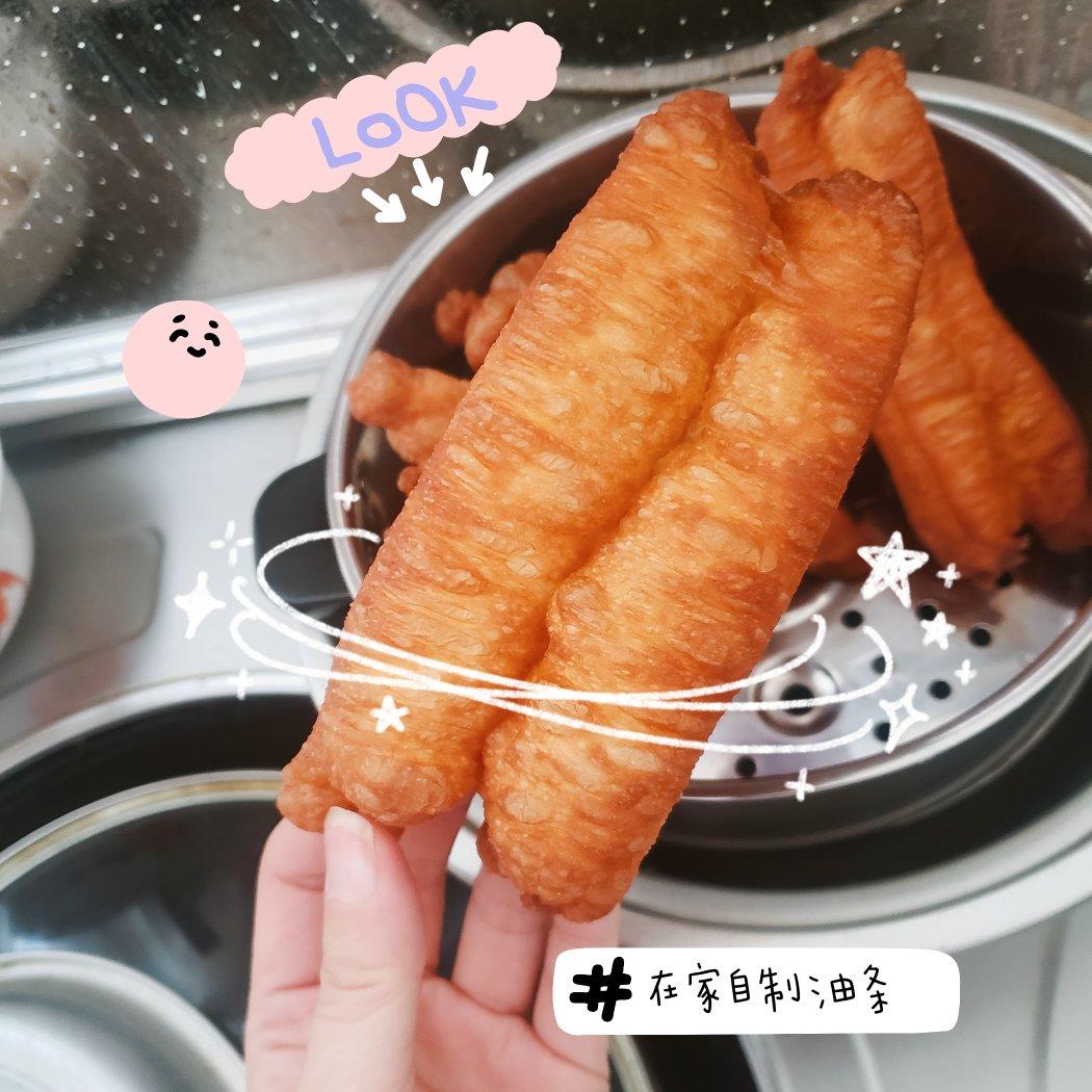 家庭版香酥油条