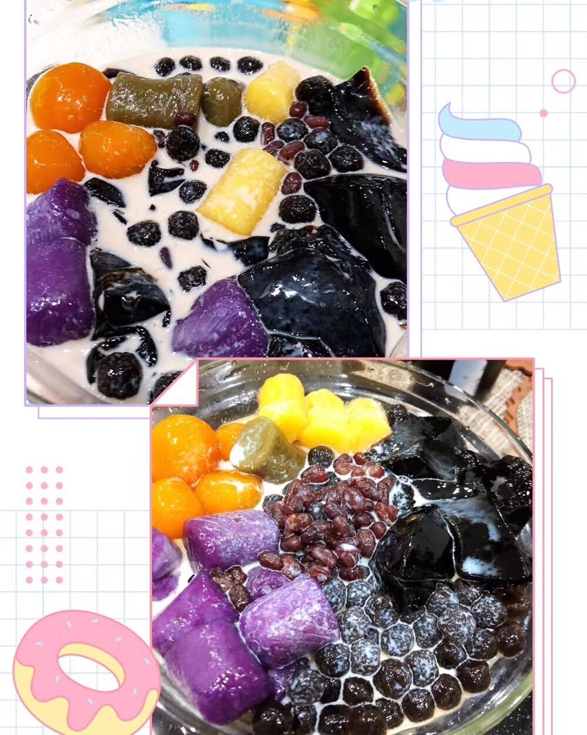 《Tinrry+》Q弹芋圆仙草冻