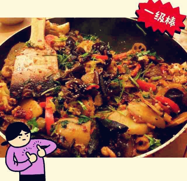 麻辣香锅