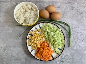 🌸蛋包饭——豆瓣酱炒饭🍳的做法 步骤1