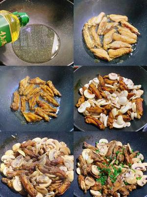 年夜饭菜谱 | 超美味口蘑鸡翅的做法 步骤4