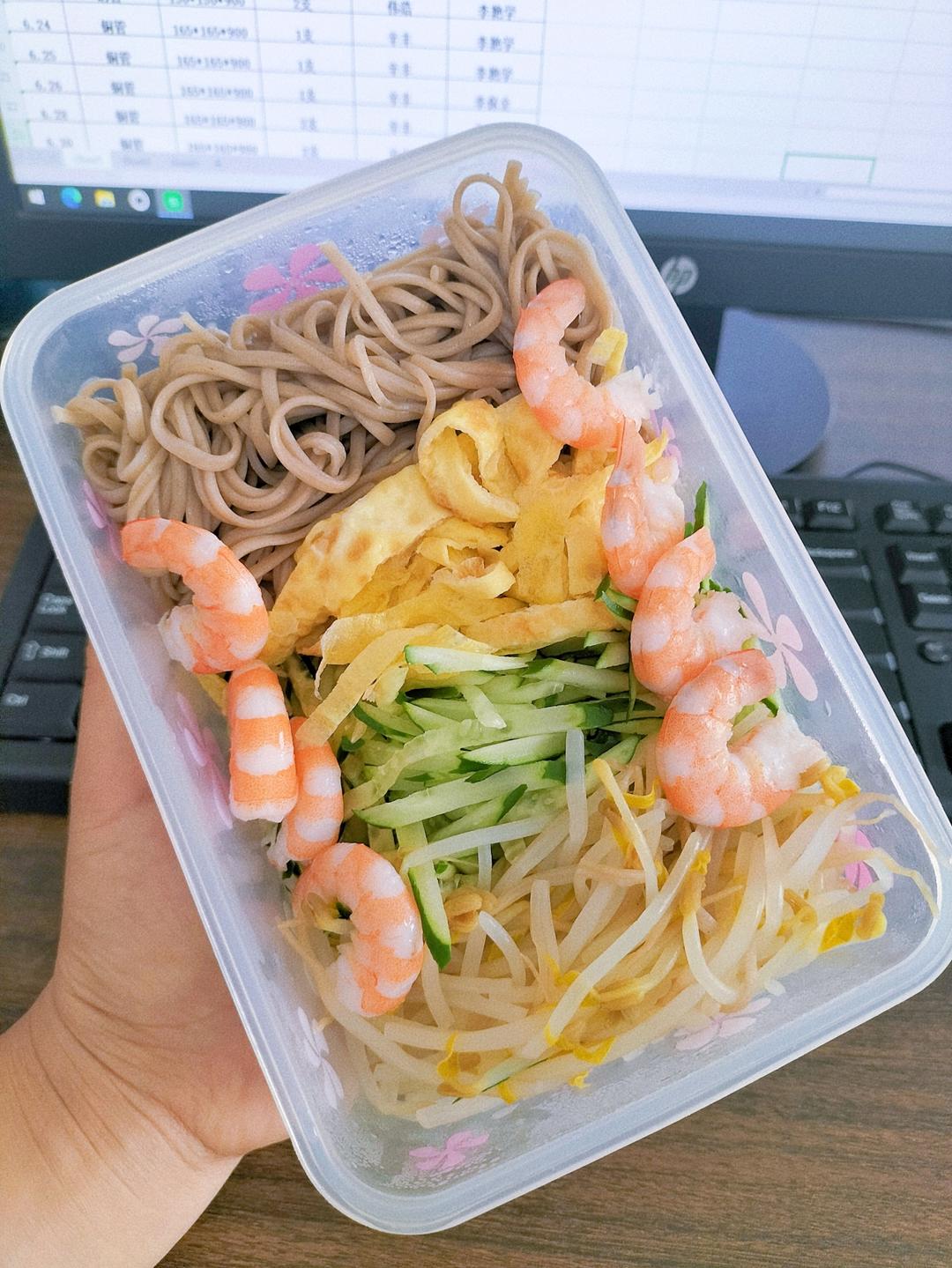 记录减脂中餐｜持续更新