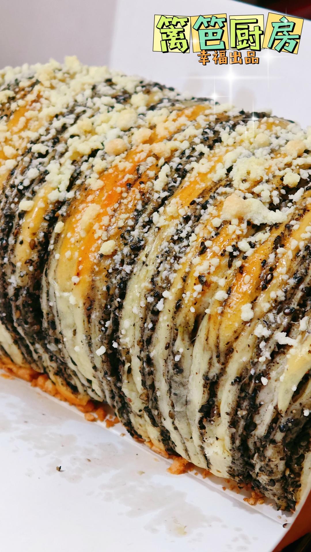 黑芝麻吐司（牛奶液种）