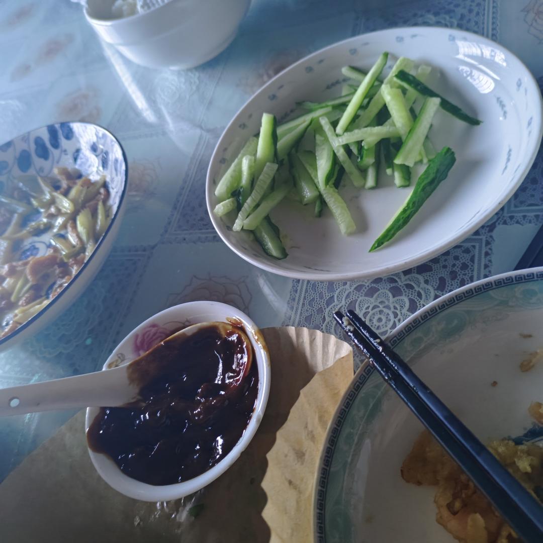 口袋饼