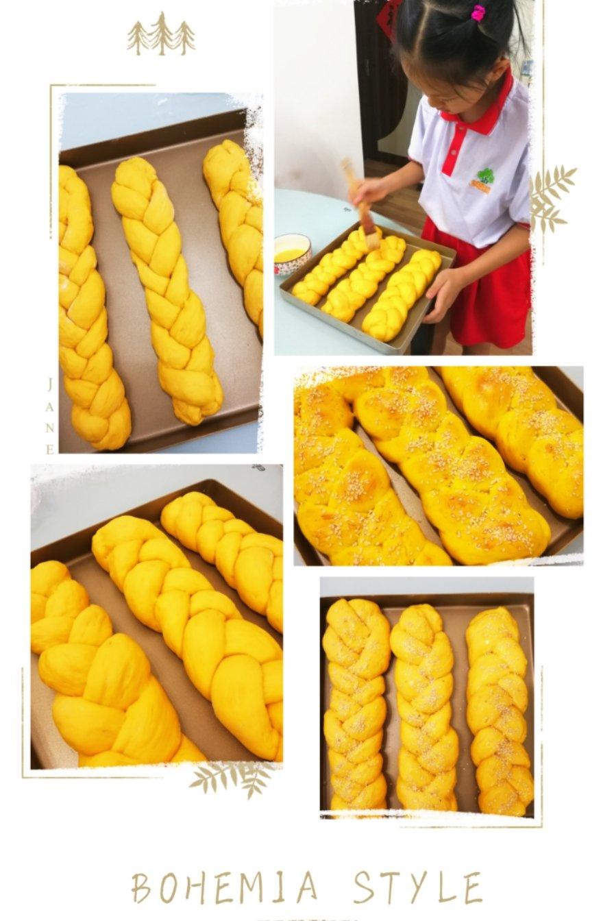 堂妈小厨——南瓜辫子面包