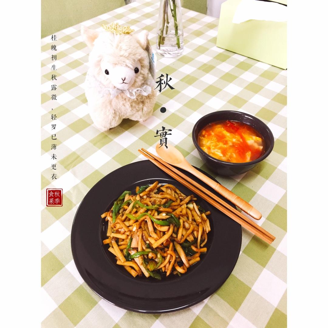 青椒素炒杏鲍菇
