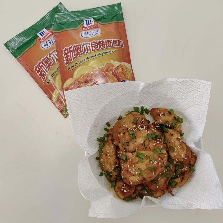 鸡胸肉好吃的打开方式的做法